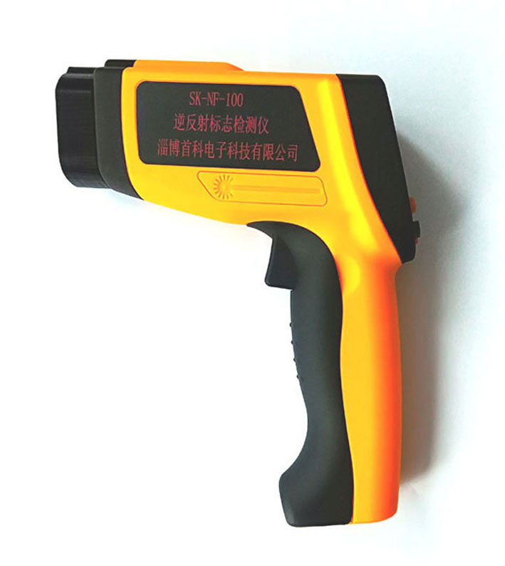 SK-NF-100逆反射標(biāo)志檢測(cè)儀(圖2) SK-NF-100逆反射標(biāo)志檢測(cè)儀(圖2)