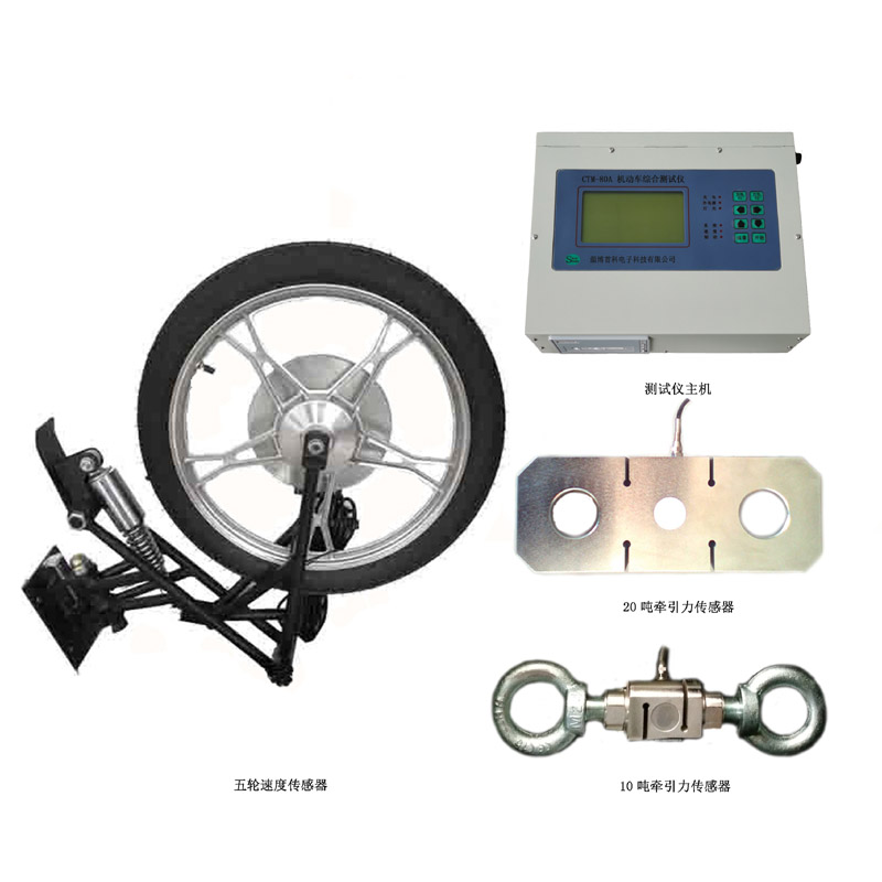 CTM-8A機動車綜合測試儀(圖2) CTM-8A機動車綜合測試儀(圖2)